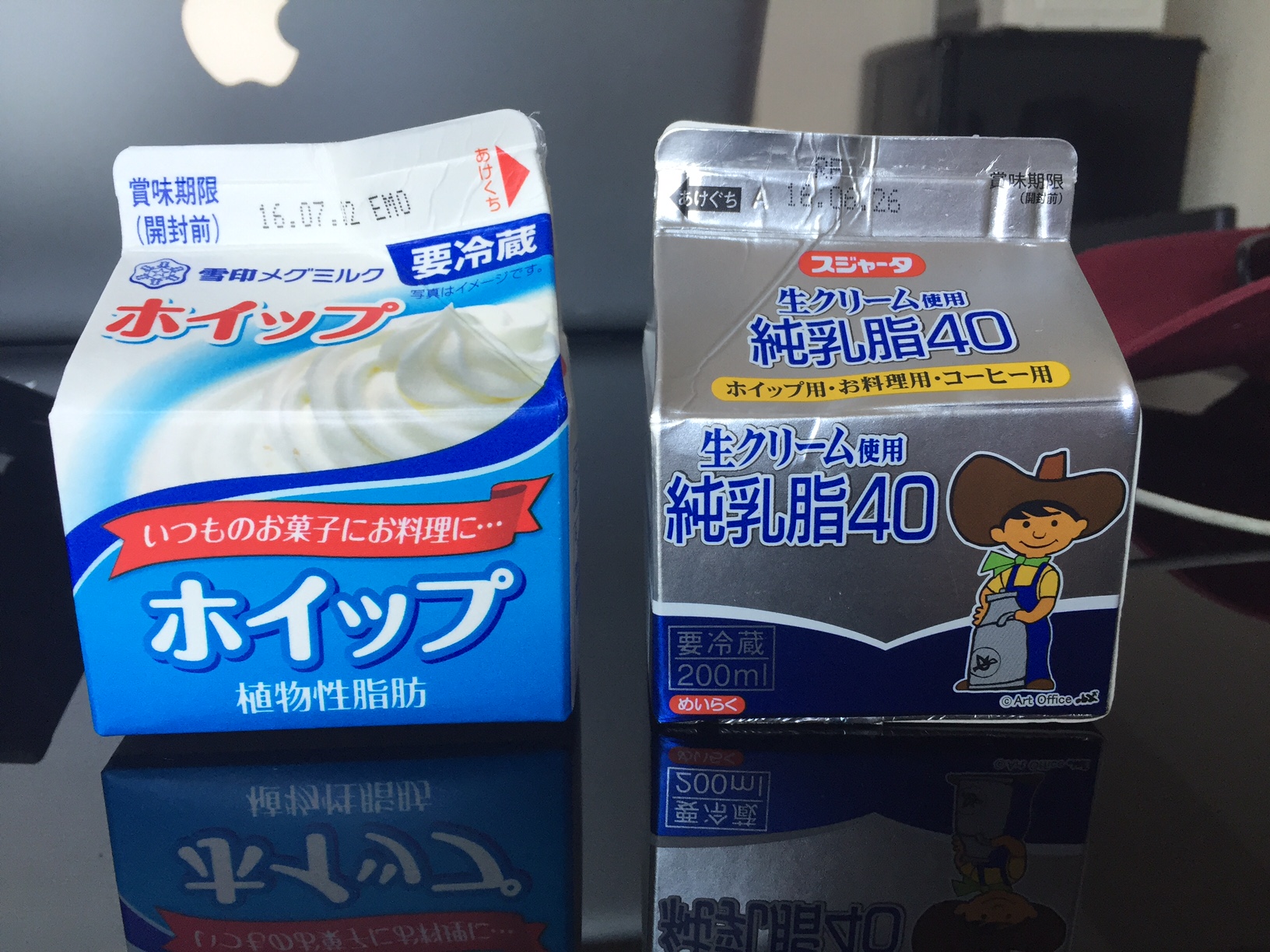 Where to find half and half cream for my coffee? Japan Forum